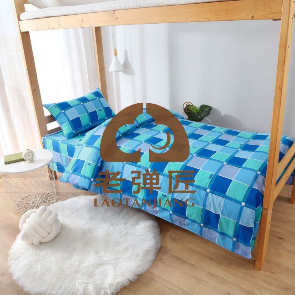 養(yǎng)老院床上用品